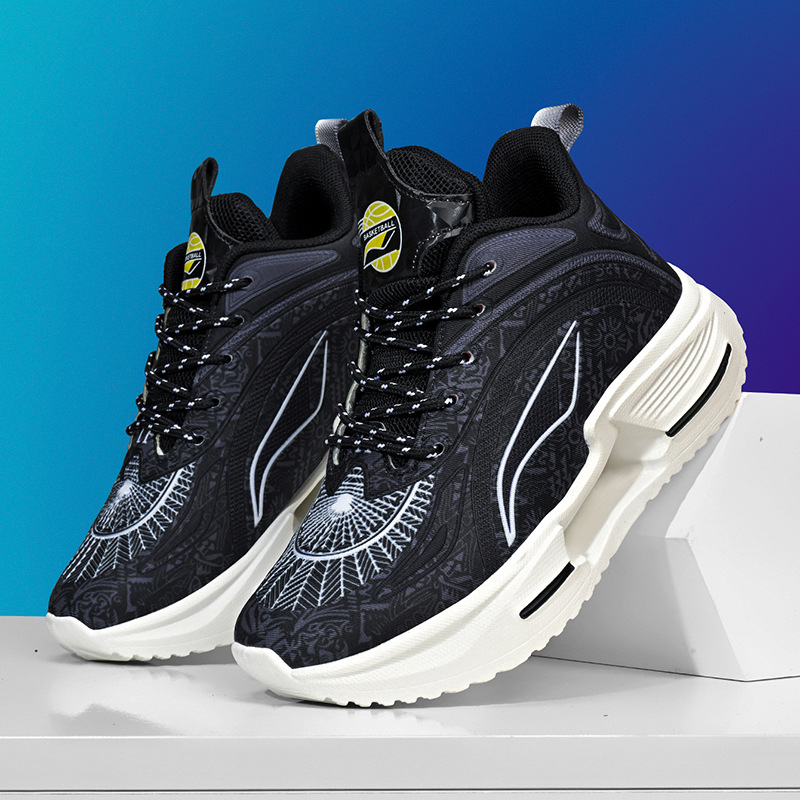 Detské basketbalové tenisky, vrchný materiál z pravej kože, priedušná sieťovinová výstelka, technológia tlmenia gélom, protivšmyková gumová podrážka, predné šnurovanie