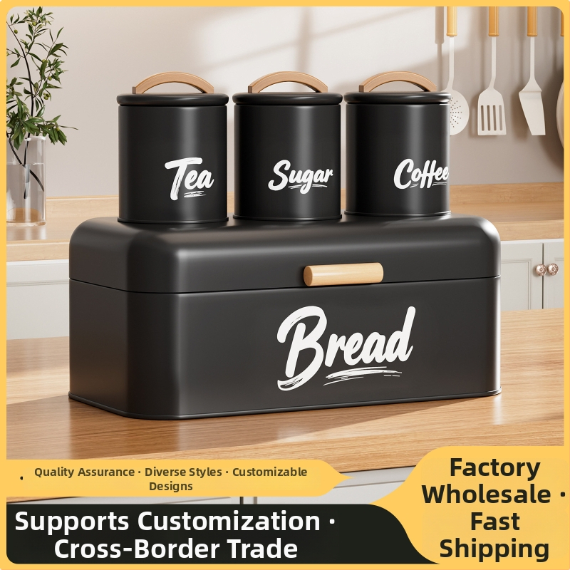 Box na skladovanie chleba so uzavretým viečkom, Kovovo umelecké prvky + drevo, Moderný minimalistický štýl, Personalizácia k dispozícii, Tlač loga povolená, Viacúčelové skladovanie