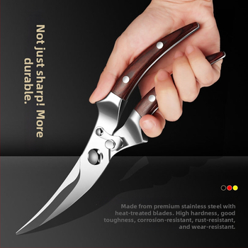 Viacfunkčné kuchynské nožnice na kosti kuracie s čepeľami z 430 nerezovej ocele a drevenou rúčkou, značka AKL, možnosť súkromného označenia, uvedenie na trh 2024