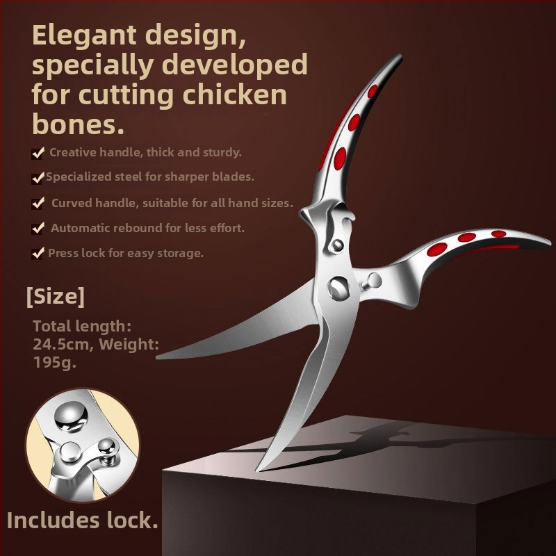 Viacfunkčné kuchynské nožnice na kosti kuracie s čepeľami z 430 nerezovej ocele a drevenou rúčkou, značka AKL, možnosť súkromného označenia, uvedenie na trh 2024