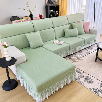 Husă canapea modulară — Material Ice Silk, Culoare solidă, Stil minimalist, Set complet