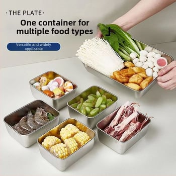 Nerezová oceľová obdĺžniková nádoba do chladničky s viečkom, tesniaca na uskladnenie potravín