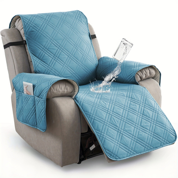 Recliner kėdės uždanga - atspari vandeniui, neslystanti, modelis jd601099555016475