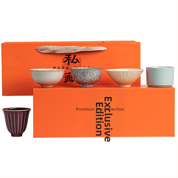 Sada šálok na čaj z porcelánu Dehua, nový čínsky štýl, jednobarebná glazúra, darčeková krabička