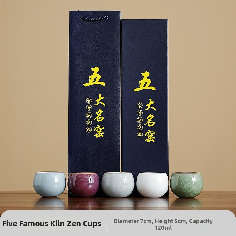 Sada šálok na čaj z porcelánu Dehua, nový čínsky štýl, jednobarebná glazúra, darčeková krabička