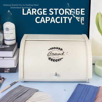 Kovový vstupný skladovací box – viacúčelový organizér na kľúče, rúška a pochúťky; objem 5–10 L; jednoduchý dizajn