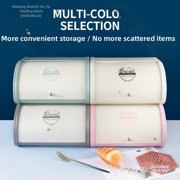 Kovový vstupný skladovací box – viacúčelový organizér na kľúče, rúška a pochúťky; objem 5–10 L; jednoduchý dizajn