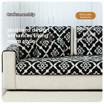 Trijų vietų sofų pagalvė - pūkuotas audinys, paprastas modernus stilius, audinio dizainas, dulkių dangtis