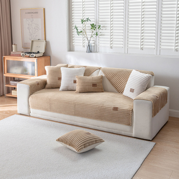 Potah na vankúš na sedačku – umelý králičí plyš, minimalistický štýl, jednofarebný vzor, univerzálne uchytenie, látkový model vankúša, dostupná personalizácia