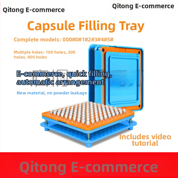 Kapsulová plnička s doskou na prášok, doska s 200 otvormi, kód produktu Mkcchcj2w