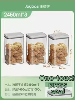 Uzavretá skladovacia nádoba, štvorcový plastový box, objem pod 300 ml, kórejský štýl