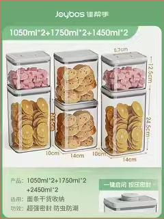 Uzavretá skladovacia nádoba, štvorcový plastový box, objem pod 300 ml, kórejský štýl