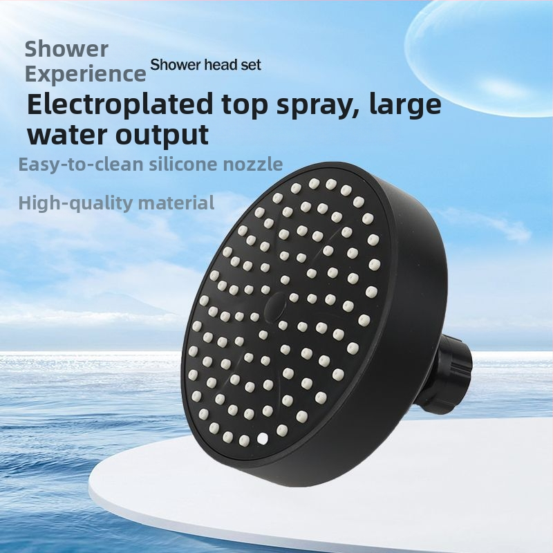 Sprchová hlavica s horným prúdom — plast — moderný minimalistický štýl