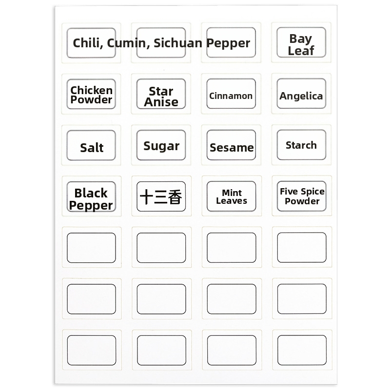 Kuchynská polica na korenie (bez vŕtania; Značka: Iná; Kód produktu: F978ts69th7t88; Importované: Nie)