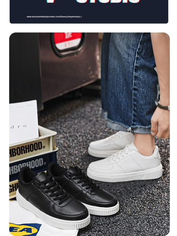 Unisex skate tenisky s PU vrškom, MD podrážkou, šnúrky, jar