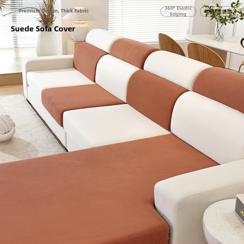 Obal na vankúš sedačky, polyester, protišmykový, univerzálny pre štyri obdobia, kompatibilný s modulárnou pohovkou, jednofarebný vzor, štýl svieži