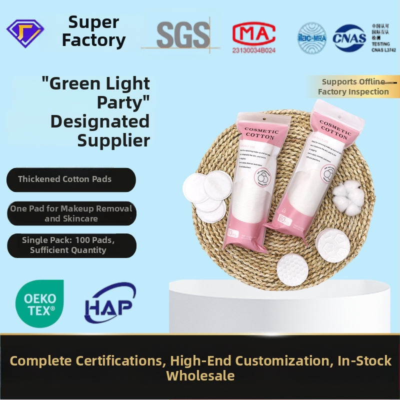 Make-up tampóny z netkanej textílie, 3-vrstvové, funkcie: odstraňovanie make-upu, aplikácia a mokrá aplikácia, ODM prispôsobenie