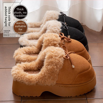 Moteriškos šlepetės su dirbtinio zomšos viršutine dalimi, uždaras pirštas, vidinis pūkų pamušalas, PVC padas žiemai ir rudeniui