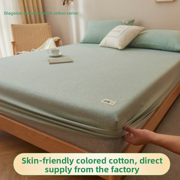 Prikrývka na posteľ – zmes polyesteru a bavlny, twill tkanina, reaktívne farbenie a tlač, jednofarebný vzor, hmotnosť do 300 g