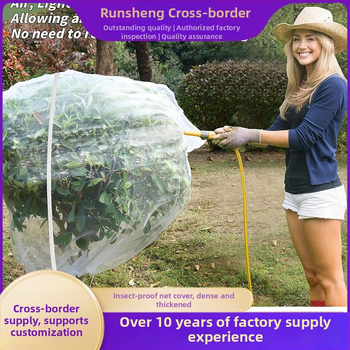 Acoperire din plasă pentru protecția împotriva dăunătorilor la pomi fructiferi | Material: Plastic | Brand: Runsheng Garden | Cod produs: 6526 | Protecție împotriva dăunătorilor