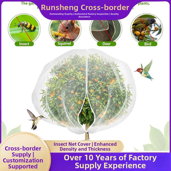 Acoperire din plasă pentru protecția împotriva dăunătorilor la pomi fructiferi | Material: Plastic | Brand: Runsheng Garden | Cod produs: 6526 | Protecție împotriva dăunătorilor