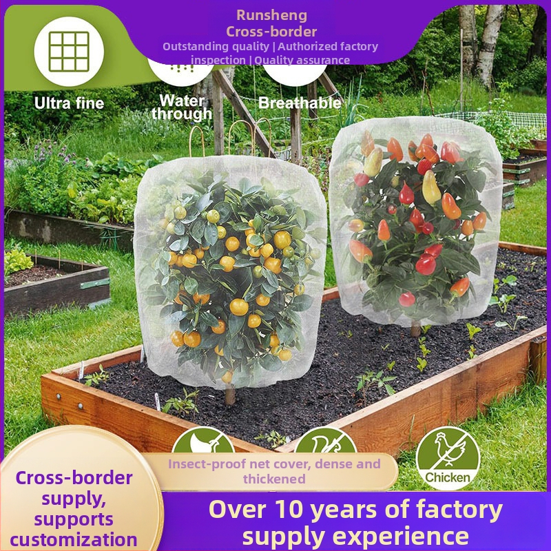 Acoperire din plasă pentru protecția împotriva dăunătorilor la pomi fructiferi | Material: Plastic | Brand: Runsheng Garden | Cod produs: 6526 | Protecție împotriva dăunătorilor