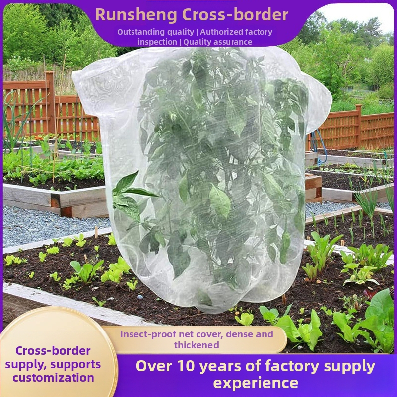 Acoperire din plasă pentru protecția împotriva dăunătorilor la pomi fructiferi | Material: Plastic | Brand: Runsheng Garden | Cod produs: 6526 | Protecție împotriva dăunătorilor