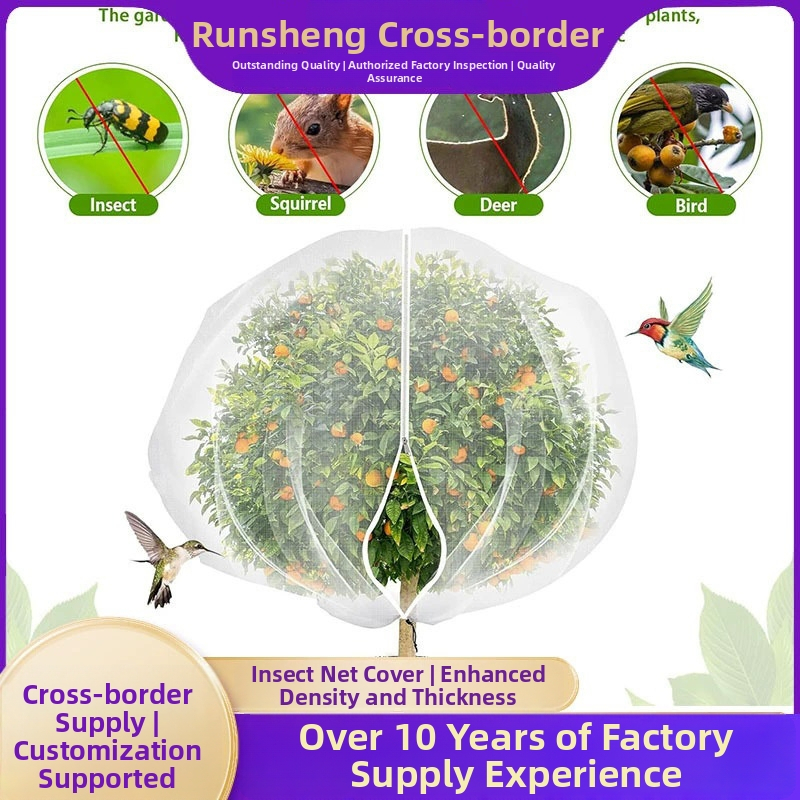 Acoperire din plasă pentru protecția împotriva dăunătorilor la pomi fructiferi | Material: Plastic | Brand: Runsheng Garden | Cod produs: 6526 | Protecție împotriva dăunătorilor