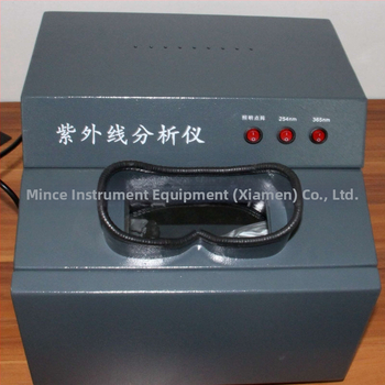 MINCEE ZF-1 stolný UV analytický prístroj s tromi funkciami — UV vlnové dĺžky 254 nm a 365 nm, vhodný pre laboratórne experimenty