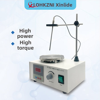 Laboratórny magnetický miešac s digitálnym displejom a ohrevom s konštantnou teplotou; model XLD-85-2, objem 0-2000 ml, napätie 110-240V, hmotnosť 2.2 kg