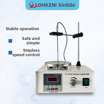 Laboratórny magnetický miešac s digitálnym displejom a ohrevom s konštantnou teplotou; model XLD-85-2, objem 0-2000 ml, napätie 110-240V, hmotnosť 2.2 kg