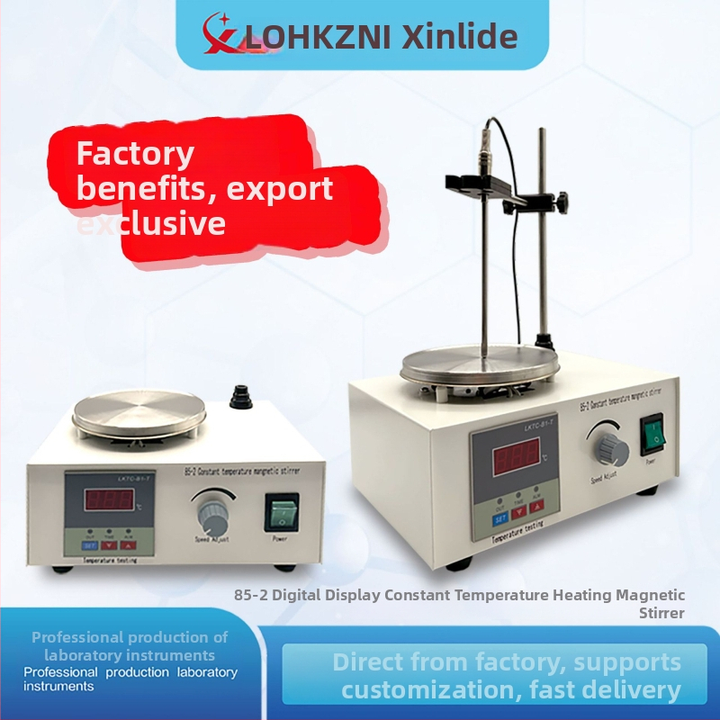 Laboratórny magnetický miešac s digitálnym displejom a ohrevom s konštantnou teplotou; model XLD-85-2, objem 0-2000 ml, napätie 110-240V, hmotnosť 2.2 kg