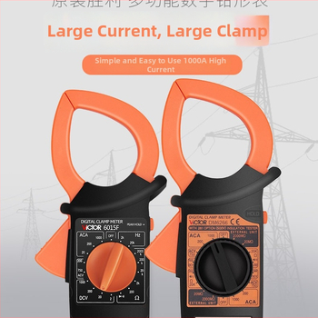 Digitálny kleštinový ampermeter DM6266/VC6015F — meria prúd až do 1000 A, napätie až do 1000 V, odpor až do 10000 Ω, automatické rozsahy, displej 9999 bodov