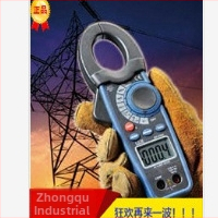 AC digitálny klešťový ampermeter 1000A Huashengchang DT-3340