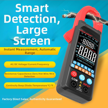 Kliešťový multimeter s veľkým displejom, viacfunkčný, automatický, proti pripáleniu