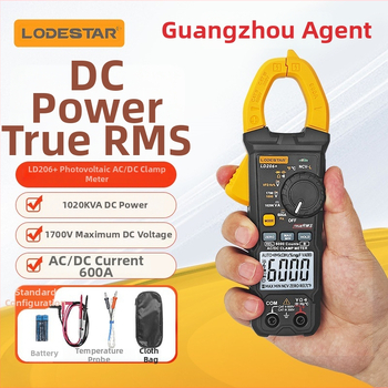 LD201+ digitálny kliešťový multimeter – True RMS, vysoká presnosť, multifunkčný elektrický tester