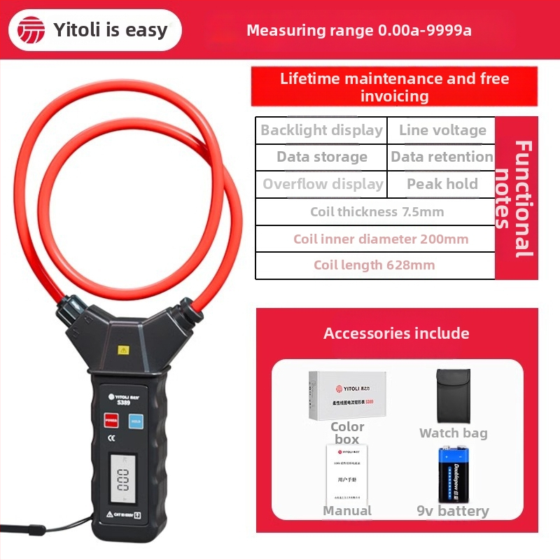 Easy Power S389 Klampový flexibilný merací prístroj pre AC únikový prúd, vysoká presnosť