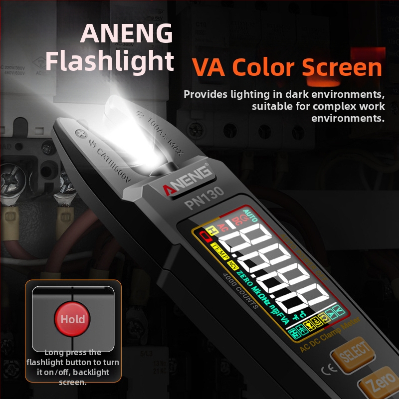 U formas klozametra ar digitālo displeju, inteliģento identifikāciju, daudzfunkcionāls augstas precizitātes AC/DC klozametrs ar litija akumulatora tiešo uzlādi