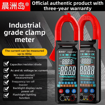 Klešťový digitálny multimetr, automatické inteligentné meranie DC prúdu, vysoká presnosť