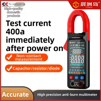 Klešťový digitálny multimetr, automatické inteligentné meranie DC prúdu, vysoká presnosť