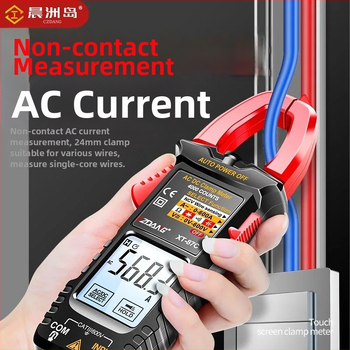 Klipový ampermeter s inteligentným dotykovým displejom, vysoká presnosť, podsvietený displej, pre elektrikárov a domáce údržbárske práce, odolný voči prehriatiu, multimetr