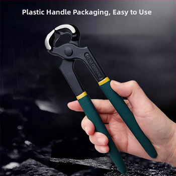 Sbang Tools 6/8/10 inch Tiger Head Pliers, Nail Puller, Snail Tail Remover, Shoe Heel Cutter, Shoe Repair, Industrial Grade