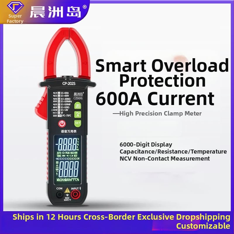 Digitálny klampmetr pre elektrickú údržbu, vysoká presnosť, inteligentný, hlasové vedenie, meranie AC prúdu 0-600 A, LEB displej