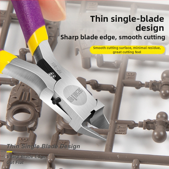 Lõikevahendid – Hongpai No.1, Gundam mudeli kokkupandamiseks, plastikmodellidele, kõrge süsinikusisaldusega terasest, kaal 0.1