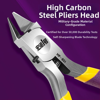 Lõikevahendid – Hongpai No.1, Gundam mudeli kokkupandamiseks, plastikmodellidele, kõrge süsinikusisaldusega terasest, kaal 0.1