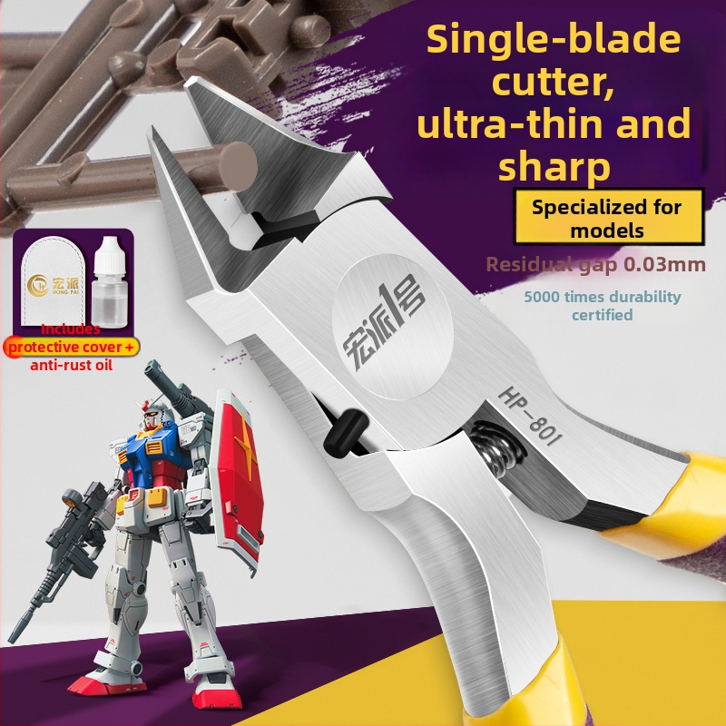 Lõikevahendid – Hongpai No.1, Gundam mudeli kokkupandamiseks, plastikmodellidele, kõrge süsinikusisaldusega terasest, kaal 0.1