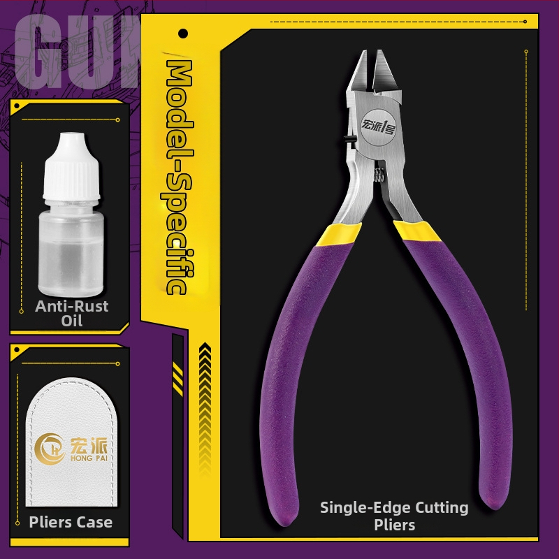 Lõikevahendid – Hongpai No.1, Gundam mudeli kokkupandamiseks, plastikmodellidele, kõrge süsinikusisaldusega terasest, kaal 0.1