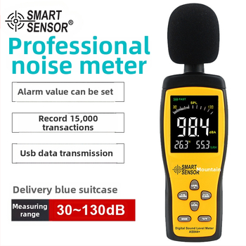 Hima AS844+ digitálny hlukomer, rozsah merania 30–130 dB, presnosť ±1,5 dB, rozlíšenie 0,1 dB