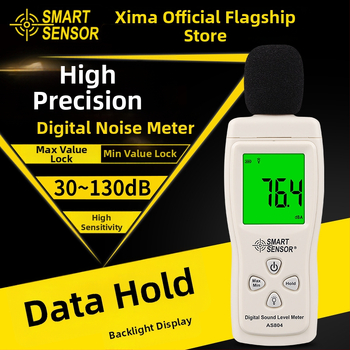 AS804 digitálny hlukomer, prenosný, rozsah 30-130 dBA, presnosť 1.5 dB, rozlíšenie 0.1 dB
