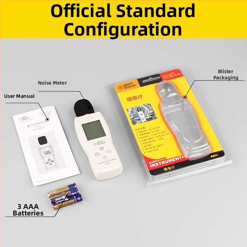AS804 digitālais troksnimērs, portatīvs, diapazons 30-130 dBA, precizitāte 1.5 dB, rezolūcija 0.1 dB